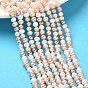 Нити из натурального культивированного пресноводного жемчуга, картофель, класс 3