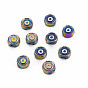 Rack Plating Rainbow Color Alloy Beads Rhinestone Settings, Cadmium Free & Nickel Free & Lead Free, Flat Round