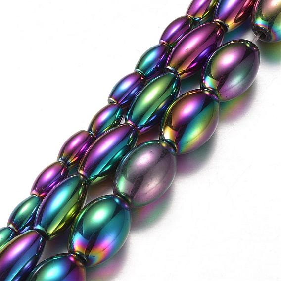 Electroplate Magnetic Synthetic Hematite Bead Strands, Grade A, Rice