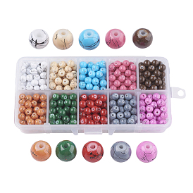 Вытяжка выкрашенная стеклянная бусина, круглые