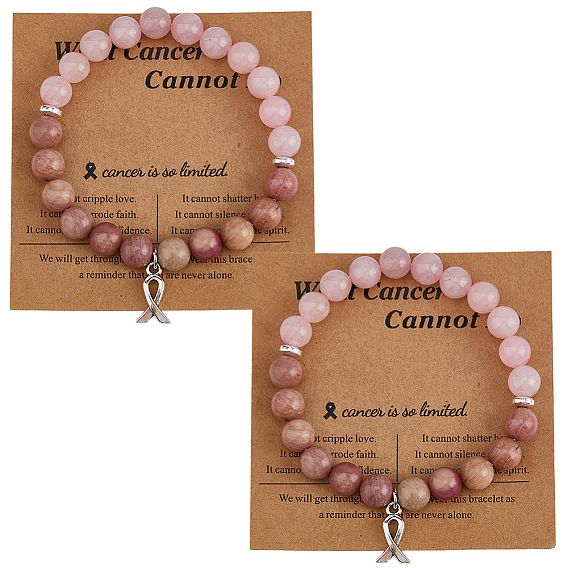 2шт. браслеты с подвесками из сплава и лент, Женские браслеты из круглых бусин натурального розового кварца и родонита, с бумажной поздравительной открыткой