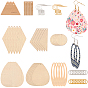 Набор для изготовления украшений своими руками, в том числе деревянные подвески, латунные кольца и серьги