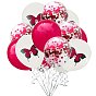 15Pcs Butterfly Rubber Inflatablel Balloon, for Party Festival Home Decorations