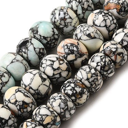 Синтетических нитей бирюзовые бусы, окрашенные, рондель