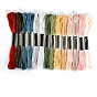 14связки 14 цвета ручная вышивка хлопковыми нитками