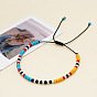 Bohemian Ethnic Style Gradient Glass Bead Couple Women's Bracelet