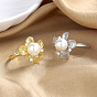 Регулируемые латунные кольца для женщин с микропаве из кубического циркония и искусственным жемчугом, цветок