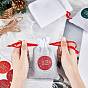 DIY Christmas Gift Bag Making Kits, Including Burlap Packing Pouches Drawstring Bags, Word Tag Stickers, Wood Clamps and Jute Twine