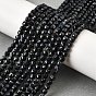 Бусины из натурального черного сапфира, класс АА, граненые, кубические