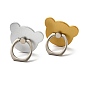 Zinc Alloy Bear Cell Phone Holder Stand Findings, Rotation Finger Grip Ring Kickstand Settings