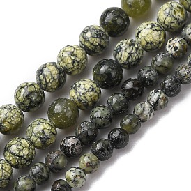 Натуральный серпантин / зеленые кружевные нити из бисера, круглые