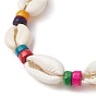 Natural Shell & Maple Wood Braided Bead Bracelet, Nylon Thread Adjustable Bracelet