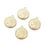 Латунные подвески, долговечный, плоские круглые с человека
