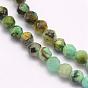 Natural African Turquoise(Jasper) Beads Strands, Faceted, Round