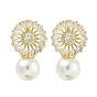 Серьги-пусеты из латуни с микропаве и прозрачным фианитом, с пластиковой жемчужины, цветок