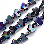 Electroplate Natural Freshwater Shell Beads Strands, Butterfly