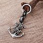Vintage 304 Stainless Steel Anchor with Eagle Keychains, with Split Key Rings & Byzantine Chains