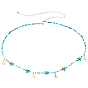 Chaînes de taille bohèmes pour femmes, ornées de coquillages cauris naturels, de turquoise synthétique et de perles de verre., bleu ciel