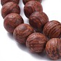 Wood Beads Strands, Natural Dracaena Draco(Dragon Tree) Wooden Beads, Round