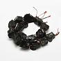 Natural Smoky Quartz Beads Strands, Nuggets