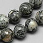 Natural Black Silk Stone/Netstone Bead Strands, Round