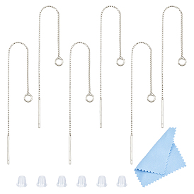 925 Результаты серьги стерлингового серебра, ушные резьбы, коробка цепи, с замшевой тканью, квадратная салфетка для полировки серебра и пластиковыми ушками