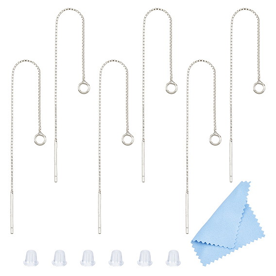 925 Результаты серьги стерлингового серебра, ушные резьбы, коробка цепи, с замшевой тканью, квадратная салфетка для полировки серебра и пластиковыми ушками