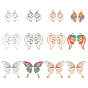 Hollow Alloy Kitten Open Back Bezel Pendants, for DIY UV Resin, Epoxy Resin, Pressed Flower Jewelry, Cadmium Free & Lead Free, Feather & Butterfly Wings