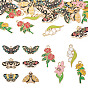 20 шт 10 стили подвески из сплава эмали, подвески в виде бабочек и цветов