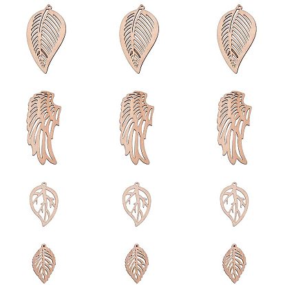 Undyed Wood Big Pendants, Leaf & Wing, Laser Cut Wood Shapes