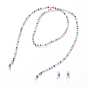 Cordon de lunettes, sangle porte-lunettes, avec des billes de verre plaquent, perles de rocaille en verre et extrémités de boucle en caoutchouc