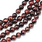 Natural Red Tiger Eye Bead Strands, Dyed, Round