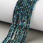 Природные хризоколлу бисер нитей, граненые, круглые, класс АА