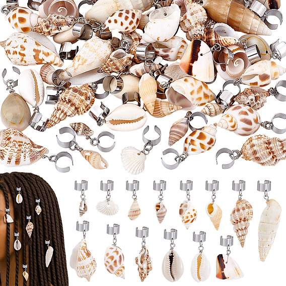 56 шт 14 стили оболочка выдвижной значок катушка с цепями, формы раковины, ремешок на шею с ремешком для держателя удостоверения личности