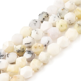 Natural White African Opal  Beads Strands, Star Cut Round Beads, Faceted