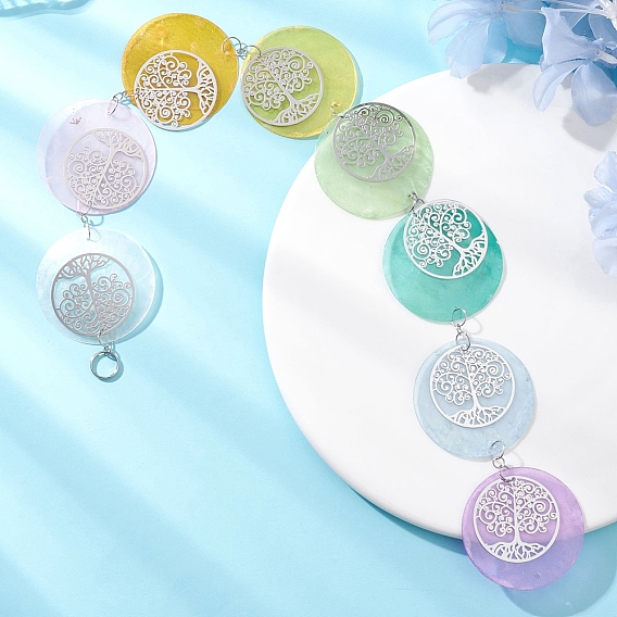 Плоские круглые подвесные ловцы солнца из натуральных ракушек, с филигранными подвесками из нержавеющей стали в виде деревьев и разъемными кольцами