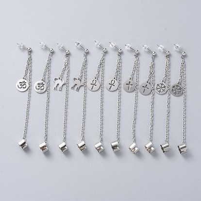 304 Stainless Steel Cuff Earrings, with Rolo Chains, Brass Earring Finding and Rubber Ear Nuts, Mixed Shapes