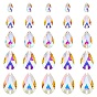 5 Size Sew on Rhinestone, Glass Rhinestone Faceted Cabochons, Teardrop, Double Hole Cabochons