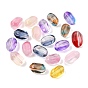 Baking Paint Glass Beads, Oval