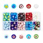 Handmade Millefiori Glass Beads, Flat Round