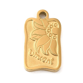 Ion Plating(IP) 304 Stainless Steel Charms, Textured and Laser Cut, Rectangle with Flower Charm