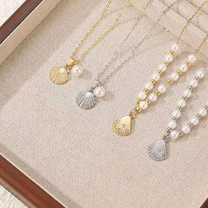 Подвеска в форме ракушки из сплава с кристаллами и стразами, круглая пластиковая имитация жемчуга, ожерелья для женщин, белые