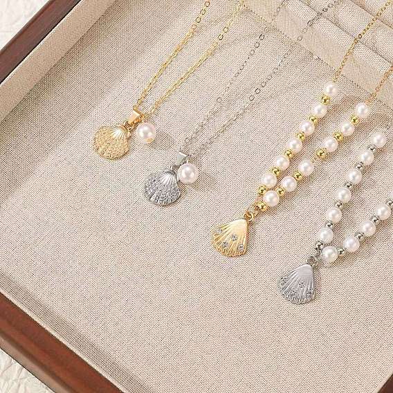 Подвеска в форме ракушки из сплава с кристаллами и стразами, круглая пластиковая имитация жемчуга, ожерелья для женщин, белые