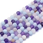 Natural Rose Quartz & Amethyst & Aquamarine Beads Strands, Frosted, Round