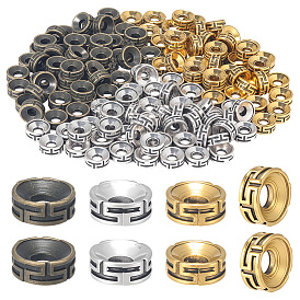 300 шт. 3 цветные бусины-распорки в тибетском стиле, плоско-круглые, без кадмия, без никеля и без свинца