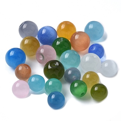 Бусины Кошачие Глаза, круглые, за половину пробурено бисера