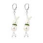 Shell Pearl Rabbit Long Dangle Leverback Earrings, Brass Jewelry for Women
