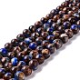Assembled Synthetic Lapis Lazuli and Bronzite Beads Strands, Round