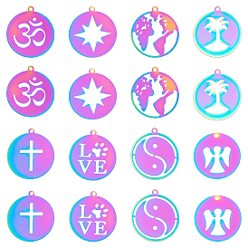 32 шт. 8 ионное покрытие (ip) 201 подвески из нержавеющей стали, гравированные металлические украшения, Радуга цветов, плоско-круглые