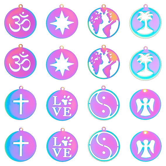 32 шт. 8 ионное покрытие (ip) 201 подвески из нержавеющей стали, гравированные металлические украшения, Радуга цветов, плоско-круглые